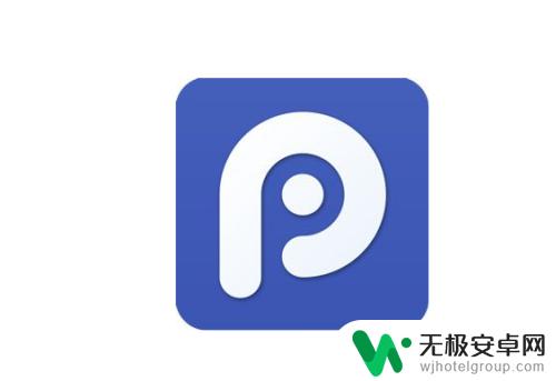 怎么测试苹果手机容量 iPhone电池实际容量在哪里查看