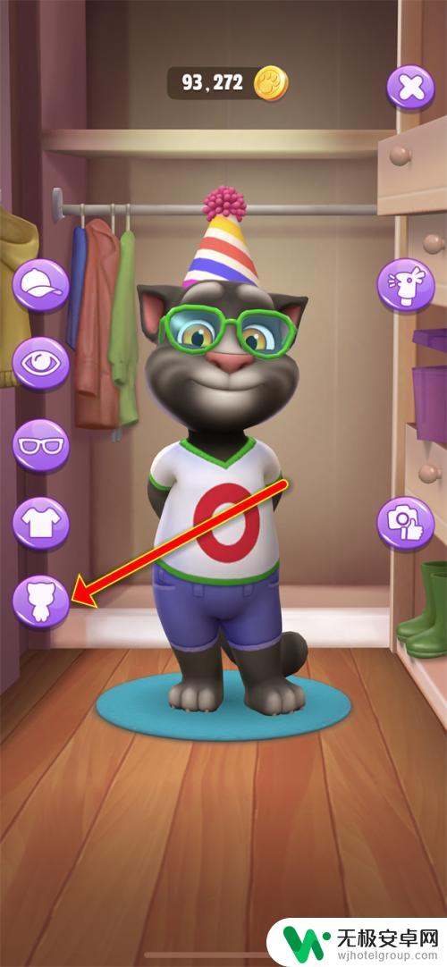 我的汤姆猫2怎么染色衣服 我的汤姆猫2怎么弄汤姆猫变成多彩