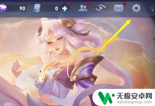 晶核怎么关闭匹配震动 游戏匹配震动取消方法