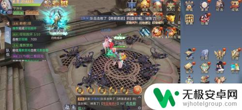 侠隐风云怎么把声音关了 侠隐风云游戏如何关闭音乐
