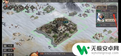 三国志战略怎么开6 三国志战略版开6攻略最新版本