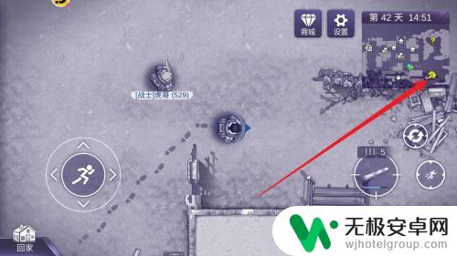 阿瑞斯病毒2怎么去中心城区 阿瑞斯病毒2中心城区地图解锁方法
