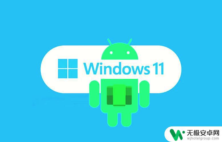 不经意间与安卓和Windows告别多年