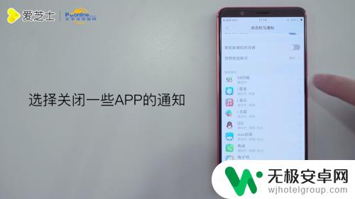 vivo手机费电特别快 vivo手机电池耗电严重的原因