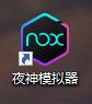 游戏怎么登录手机上 安卓模拟器无法登录手游账号怎么办