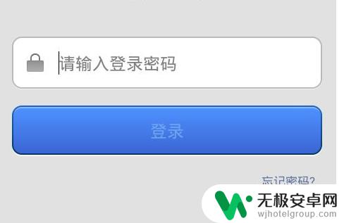 手机支付宝 怎么被盗 手机被偷了怎么注销支付宝账户