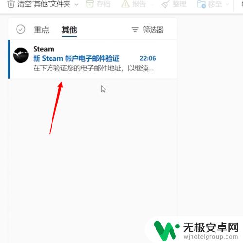 steam用户名怎么建 Steam创建账户教程