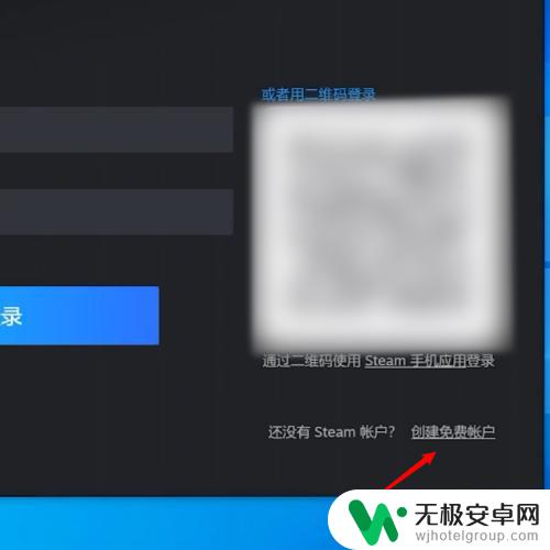 steam用户名怎么建 Steam创建账户教程