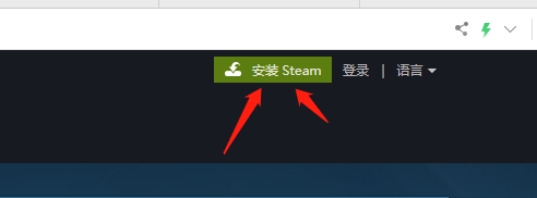 大表哥怎么搜steam 荒野大镖客2steam购买