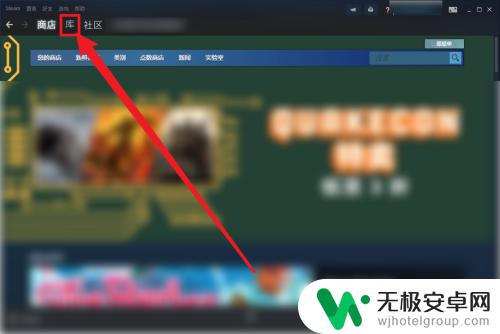 魔女的夜宴steam版如何获取dlc Steam怎么领取DLC兑换码