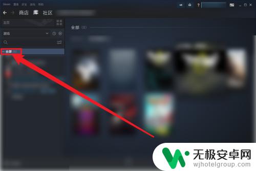 魔女的夜宴steam版如何获取dlc Steam怎么领取DLC兑换码