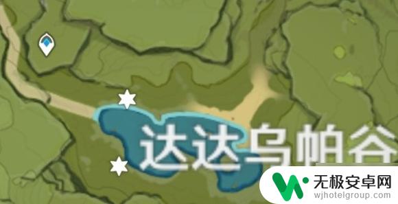 原神青蛙能通过购买获得吗 在《原神》中可以购买青蛙吗