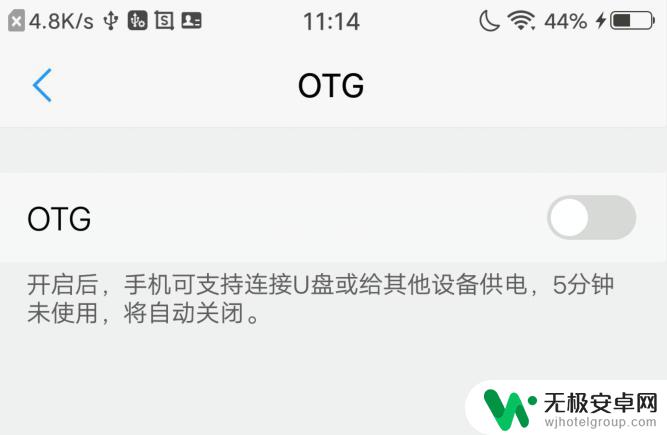 安卓手机线如何从苹果手机 安卓手机和苹果 iPhone 如何通过数据线实现连接