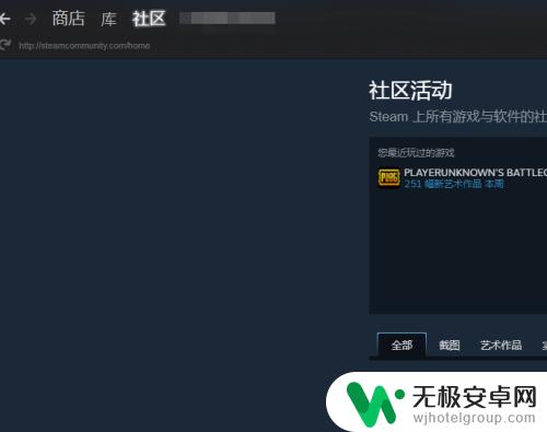 steam怎么格式化游戏 steam初始化游戏设置黑屏