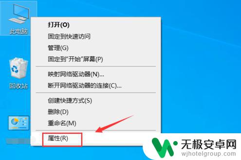 steam不能进入社区 Steam社区无法连接怎么办