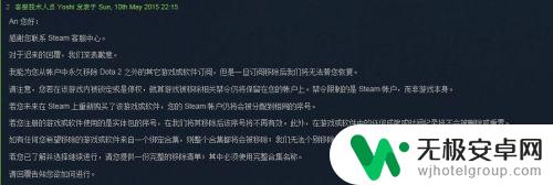 如何永久删除steam游戏 如何永久删除Steam库中不想要的游戏