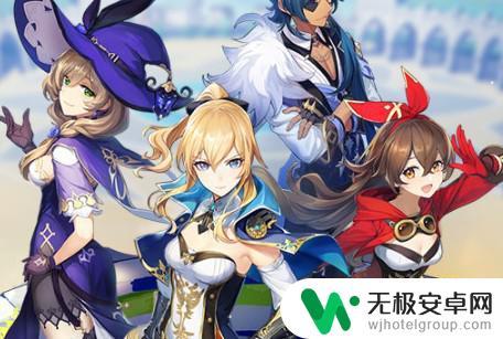原神治疗加成是对自己有效吗 原神治疗加成是对自己还是队友