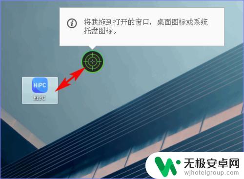 如何正确卸载手机系统 IObit Uninstaller怎样卸载电脑软件