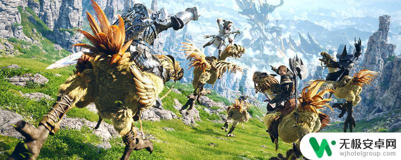 ff14买了改名就必须改完名才能上线吗 ff14改名卡怎么使用