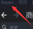 steam此内容在离线 steam一直显示自己离线无法登录