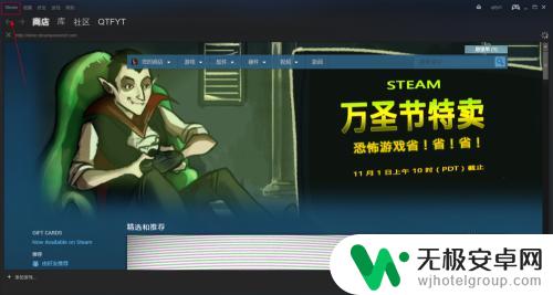 steam上怎么预载 Steam如何预载游戏