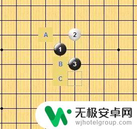 五子棋如何百战百胜 五子棋先手必胜的套路