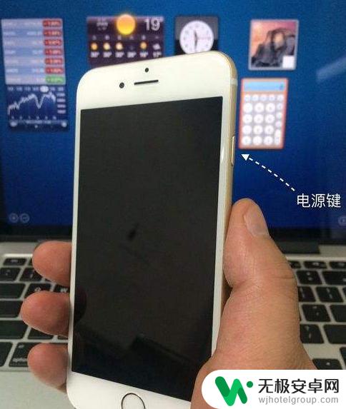 苹果手机发短信发送失败是怎么回事 iphone手机无法发送短信怎么办