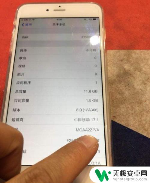 苹果手机发短信发送失败是怎么回事 iphone手机无法发送短信怎么办