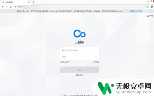 oppo手机通过查找手机锁定了怎么办 oppo手机被锁了怎么解锁