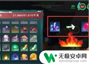 创造与魔法如何熔炼水晶矿石 创造与魔法水晶熔炼方法