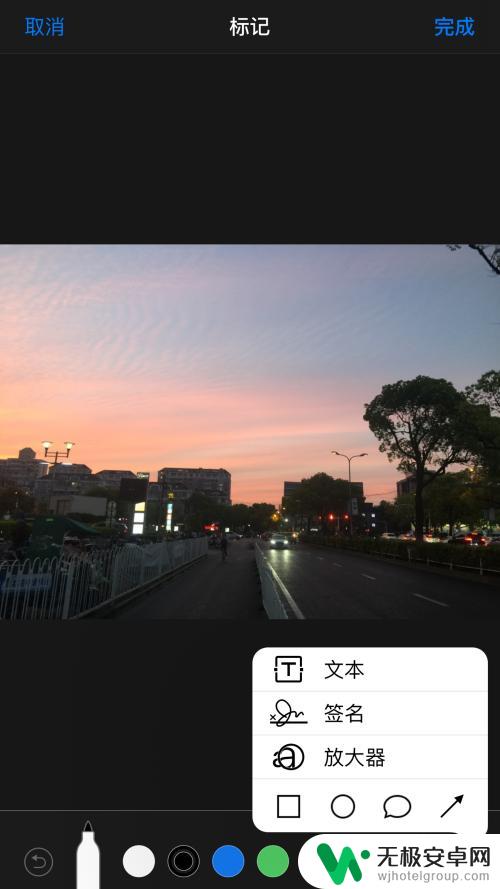 苹果手机怎么p礼品照 苹果手机自带美颜功能