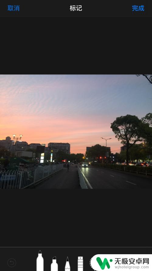 苹果手机怎么p礼品照 苹果手机自带美颜功能