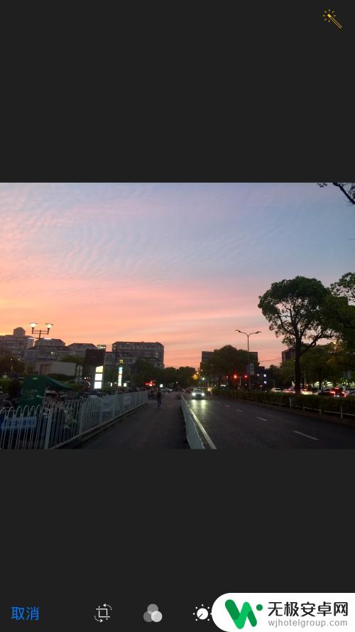 苹果手机怎么p礼品照 苹果手机自带美颜功能