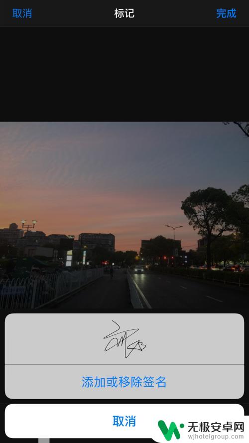 苹果手机怎么p礼品照 苹果手机自带美颜功能