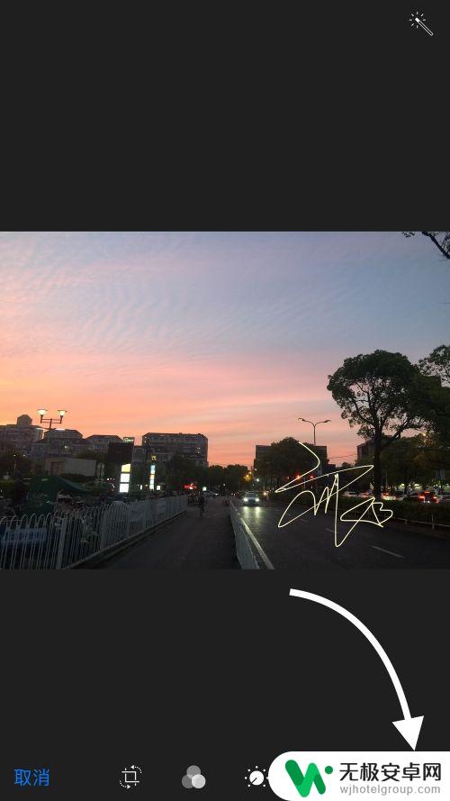 苹果手机怎么p礼品照 苹果手机自带美颜功能