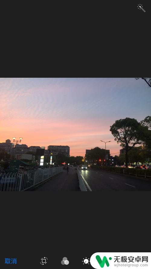 苹果手机怎么p礼品照 苹果手机自带美颜功能