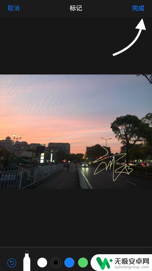苹果手机怎么p礼品照 苹果手机自带美颜功能