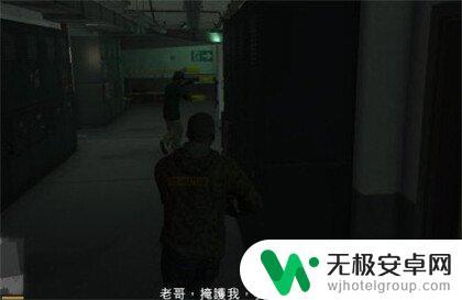 gta5威胁奥尔加特怎么过 侠盗猎车手5第二章任务三误踩陷阱注意事项