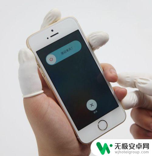 苹果手机边角壳怎么拆卸 iPhone SE拆机教程