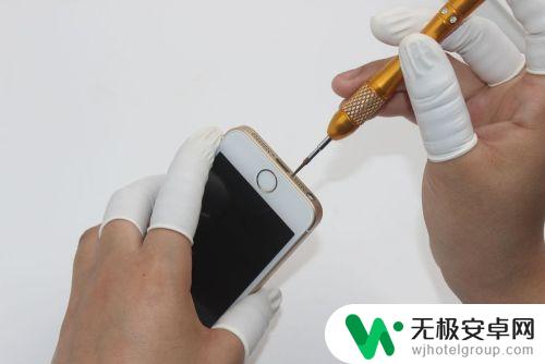 苹果手机边角壳怎么拆卸 iPhone SE拆机教程