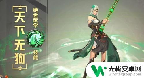 剑魂online怎么炼妖炼出极品 忘仙OL宠物炼妖攻略