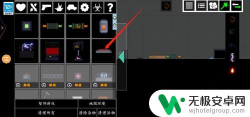 甜瓜游乐场如何使用肢体连接器 甜瓜游乐场按钮连接步骤