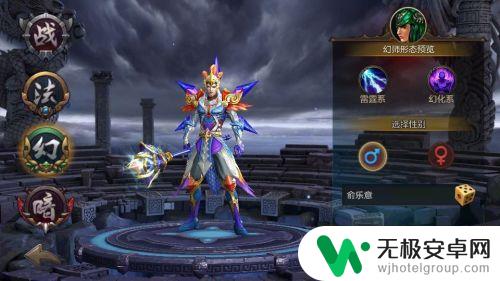qq华夏手游怎么建五角色账号 华夏手游最佳角色选择