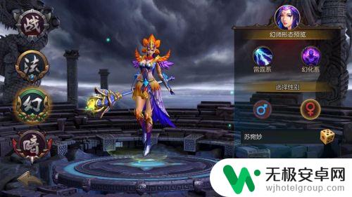 qq华夏手游怎么建五角色账号 华夏手游最佳角色选择