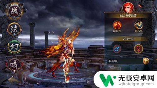qq华夏手游怎么建五角色账号 华夏手游最佳角色选择