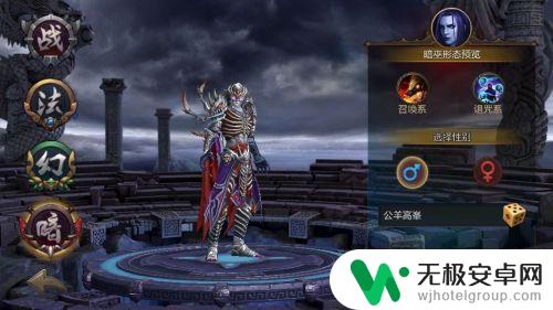 qq华夏手游怎么建五角色账号 华夏手游最佳角色选择