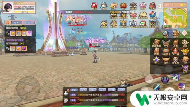 打造神装不再是梦想:《飞飞:重逢》装备获取与强化攻略