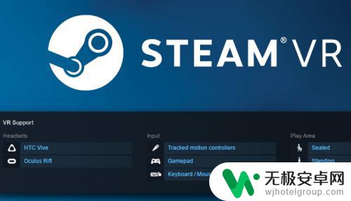 steam怎么人机身份验证 Steam人机身份验证教程