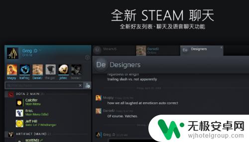 steam怎么人机身份验证 Steam人机身份验证教程