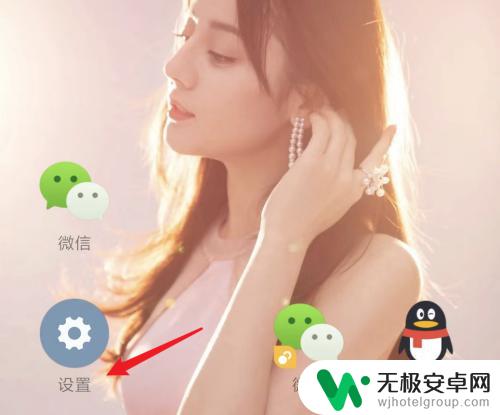 手机已连接上wifi但是wlan不可用如何解决 wifi连接成功但无法上网怎么办